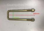 8-94127923-2 Suspension U Bolt For ISUZU NKR JMC 1040 Truck Parts
