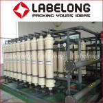 HYDRANAUTICS Reverse Osmosis Water Purification Machine Stainless Steel / FRP