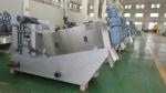 Activated Sludge Dewatering Equipment Wastewater Domestic Sewage Treatment