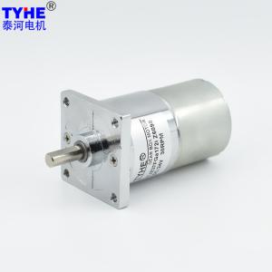 Quality Customizable Powder Gear Chain Centric Shaft 37mm Dia 12v 24v 60rpm RS530 Dc Spur Gear Motor For ATM wholesale