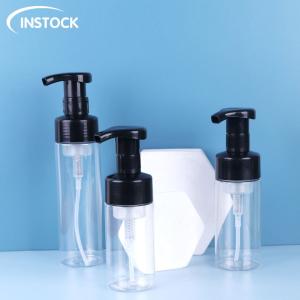Quality 150ML PET Collar Press Cap Bottle For Spot Custom Cosmetic Cream Packaging wholesale