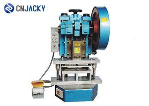 Quality Electric Driven Plastic Card Punching Machine , Business Card Die Cutter Machine wholesale