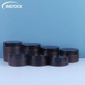 Quality 68 Caliber Pet Plastic Jar Shatterproof PET Face Cream Bottles wholesale