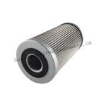 3530223M93 Hydraulic Oil Centrifuge 3kg Hydraulic Return Oil Filter