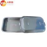 280ml 300ml Airline Aluminum Foil Catering Contianer Oblong Oven-Safe