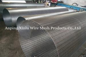 Quality V Wire Dewatering Strainer Pipe For Water Well Filter 14&quot; x 2.9M wholesale