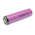 Samsung ICR18650-26F 18650 2600mAh Li-ion Battery with Protection, Samsung