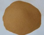 SNF-B Sodium Naphthalene Formaldehyde Yellow Brown Powder Concrete Additive