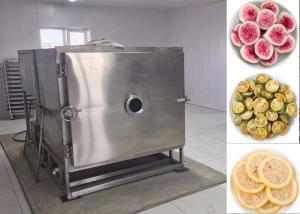 Quality Automatic Vegetable Freeze Dryer With Air Cooling wholesale