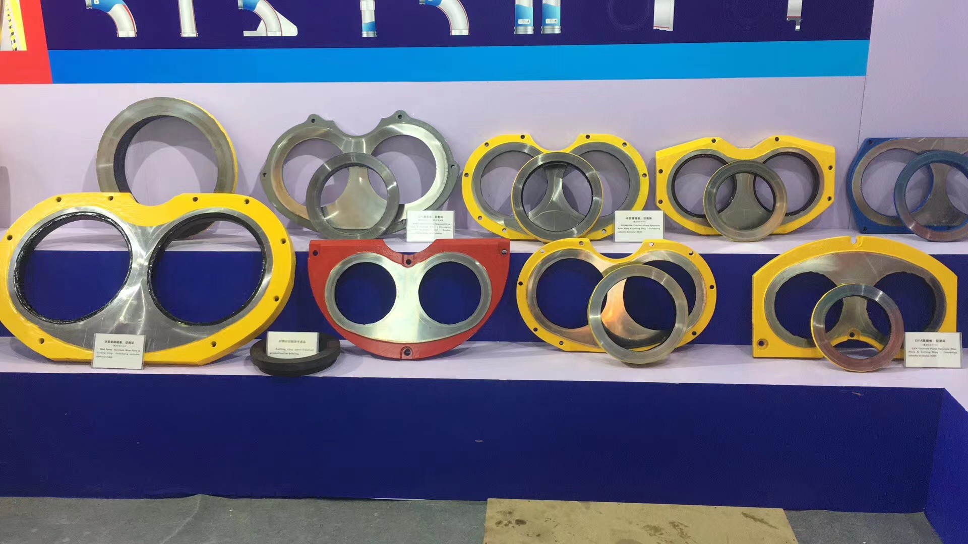 Construction Putzmeister Concrete Pump Spare Parts 230/235 Wear Ring