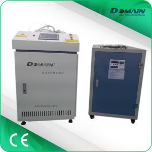 Quality High Energy Density 600W Industrial Laser Welding Machines For Advertising Sign wholesale