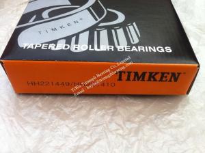 Quality Tapered Roller Bearing HH221449/HH221410 wholesale