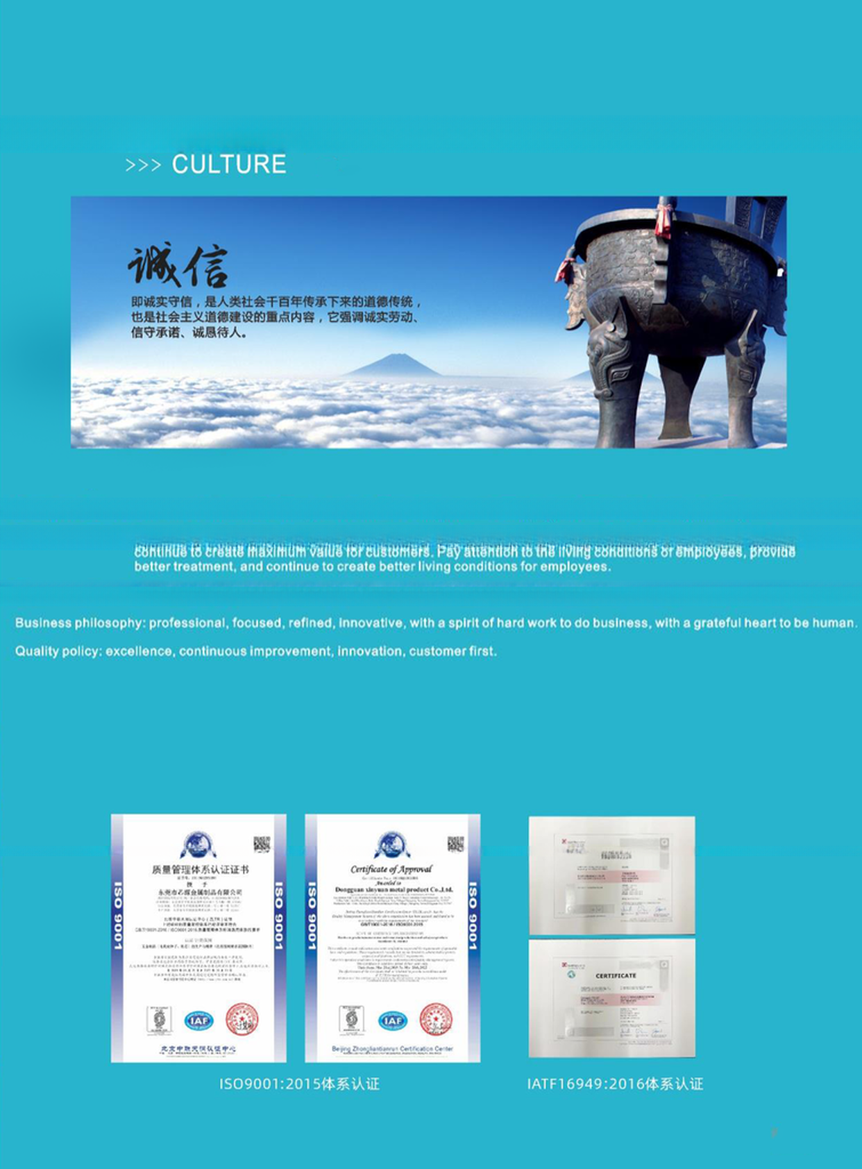 Internal and External Rotor Stator for Electrical Motor Parts AC Cooling Fans Accessories