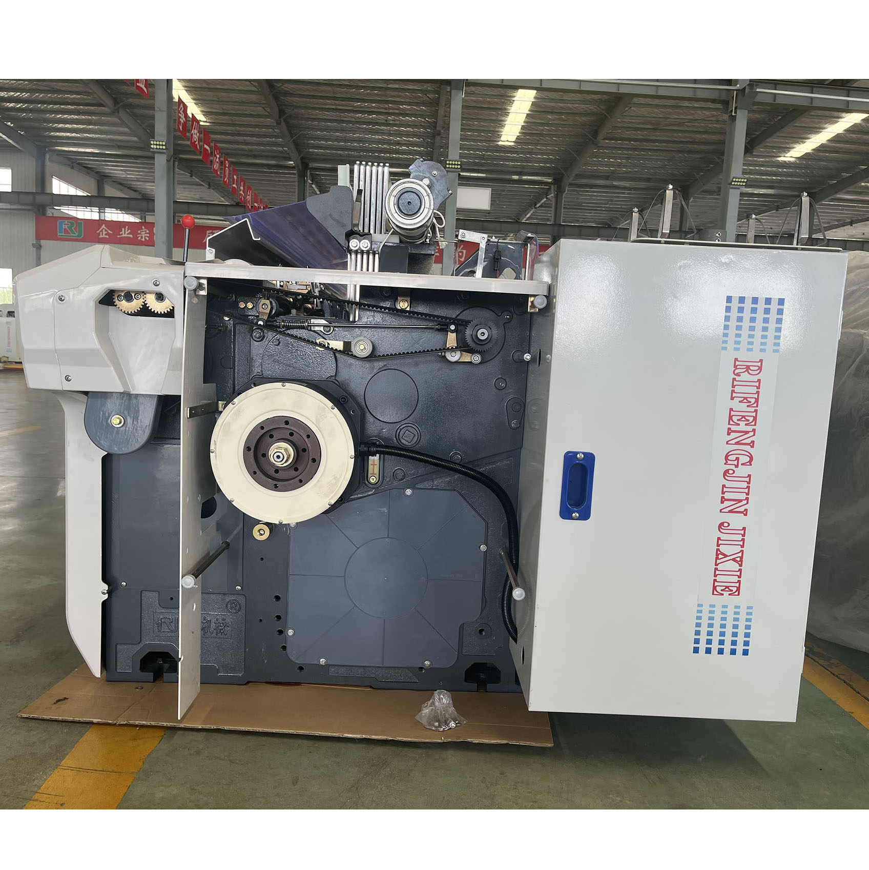 Polyester Textile Weaving Air Jet Looms 2.8m High Speed Rapier Loom