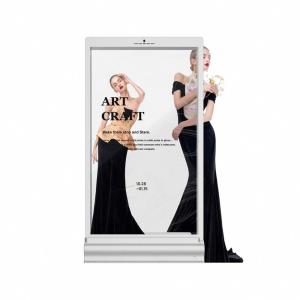 Quality 77 Inch Transparent Oled Display Panel 3840*2160 Resolution 600 Nits Oled Transparent Oled Panel wholesale