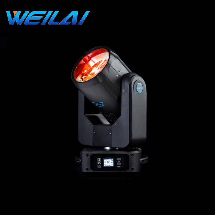 Neutral White 450W Metal LED Focusing Surface Light for Stage Party KTV Club DJ Disco