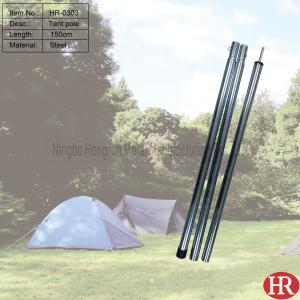 Quality steel tent poles wholesale