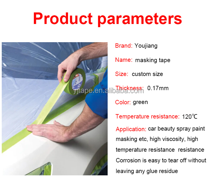 High Temperature Automotive Painters Masking Tape UV Resistant Crepe Paper No Residue