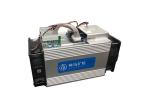 Electric Microbt Whatsminer 2050W Guaranteed Durability Portable Lightweight