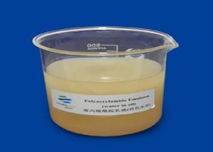 Quality Polyacrylamide Emulsion 9003-05-8 Water Treatment Chemiclal Anionic/cationic AE8030/CE6140 Solid content30-40 wholesale