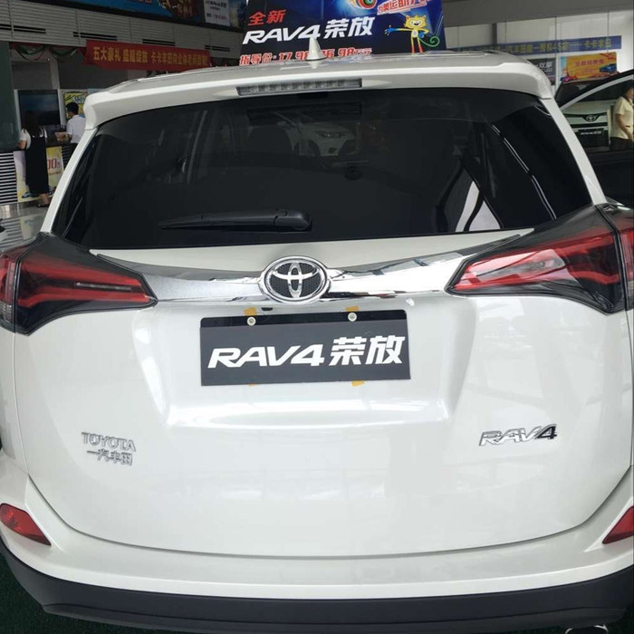 Tail Gate Exterior Molding New Auto Accessories TOYOTA RAV4 2016 Back Door Garnish