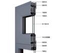 6060 Aluminium Window Frame Extrusions Thermal Casement System