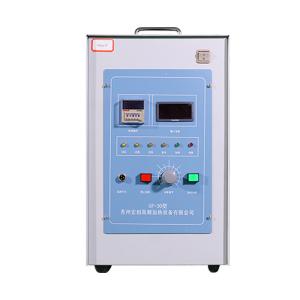 Quality Three Phase 30KW High Frequency Induction Heating Machine For metal Melting wholesale