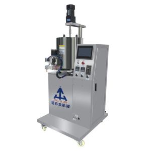 Quality Vaseline Heating Quantitative Filling Machine Can Fill 1-9999g wholesale