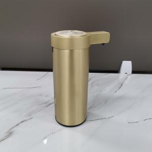 Quality 270ML Stainless Steel Touchless Soap Dispenser Gold 2W wholesale