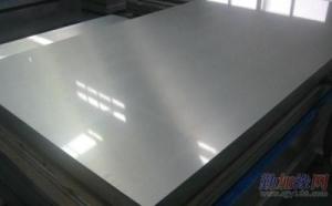 Quality Aluminum Quenched Sheet, AA7075 /6061,T6, , mill finish wholesale