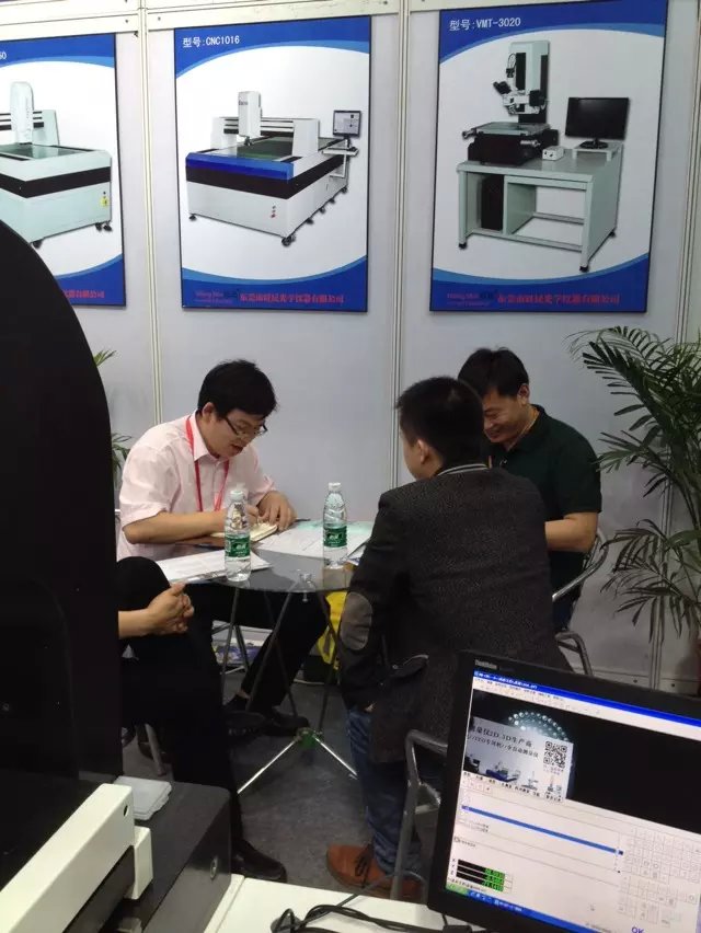 Optical Large CMM Machine , Electronic CMM Inspection Equipment