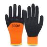 Buy cheap 7 Gauge Black Crinkle Latex Coated Gloves Half Coated from wholesalers