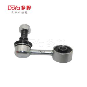 Quality Mitsubishi Stabilizer Link 4056A198 wholesale