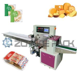 Quality Multifunctional Flow Packing Machine Potato Chips Packaging Equipment wholesale