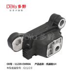 Nissan Engine Mounting 11220-EW80A