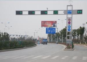 Quality 6M Outdoor Automatic Traffic Light Signals , Road Traffic Signals And Signs wholesale