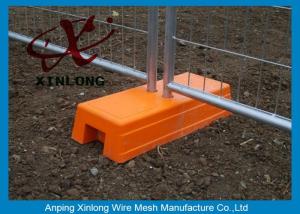 Quality Hot Dipped Galvanized Temporary Fencing Panels For Construction Site wholesale