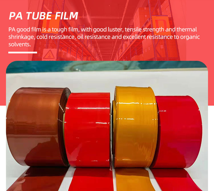 High Clarity Airtight Poly Nylon Pe PA Tube Film Roll Tube Plastic Tubular Film 47μm
