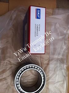 Quality CARB toroidal roller bearings C4020V/C3 wholesale