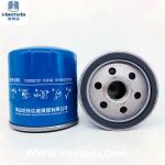 1109 N2 Toyota Oil Filter Replacement