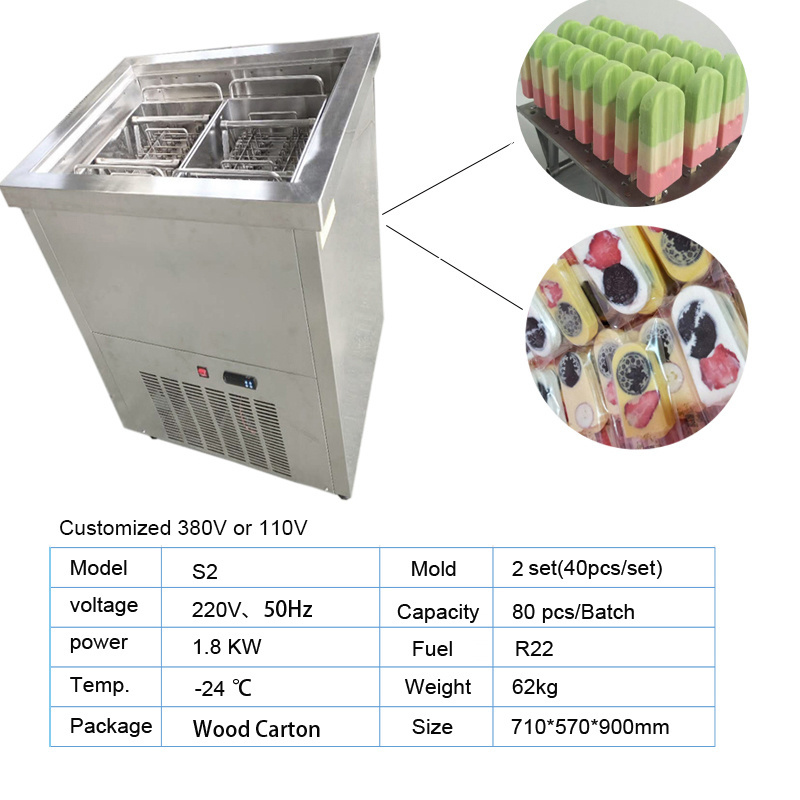 Commercial Automatic Three Flavor Soft Ice Cream Maker Equipment 25 Liters Ice Cream Machine