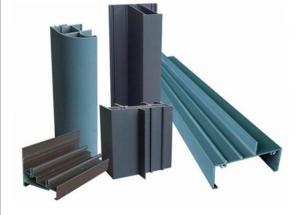 Quality Mill Finish Powder Coated 0.8mm Aluminium Window Frame Profiles wholesale