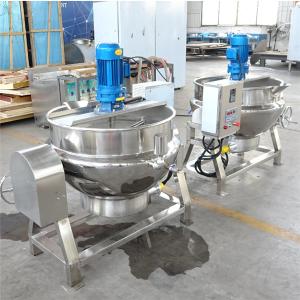 Quality Layered pot, cooking pot ,braising pot ,sugar boiling machine wholesale