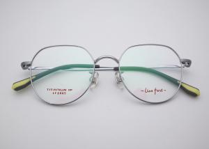 Quality Environmental Protection Cute Kids B Titanium Eyeglasses LF 2005 wholesale