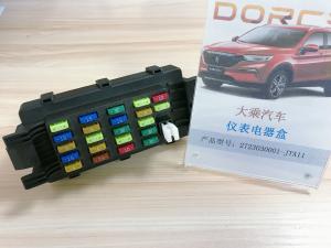 Quality Black Auto Power Distribution Box Waterproof Automotive Fuse Block wholesale