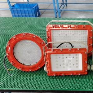 Quality Ip66 200w Explosion Proof High Bay Lighting Petroleum Storage wholesale
