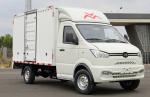 HM02 Pure Electric Cargo Van 9.1m3 Closed Van Truck