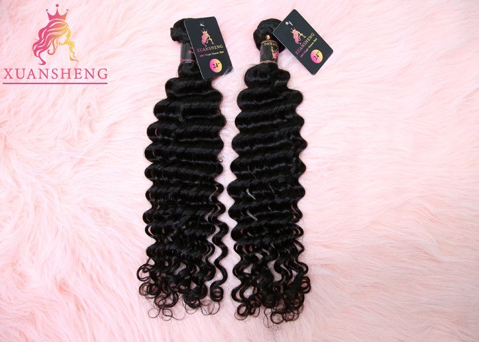 100% Malaysian Curly Extensions Virgin Human Hair 100g Weight Double Weft