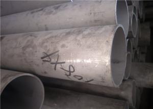 Industrial Stainless Steel Tubing Excellent Weldability For Petrochemical Equipment