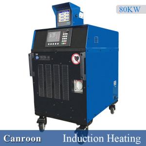 Quality Digital Control Portable Induction Heating Equipment 5KW - 120KW For Welding Preheat wholesale